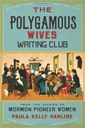 Polygamous Wives Cliub.