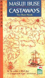 Masuji Ibuse Castaways.
