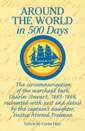 Around the World in 500 Days. 1883-1884.