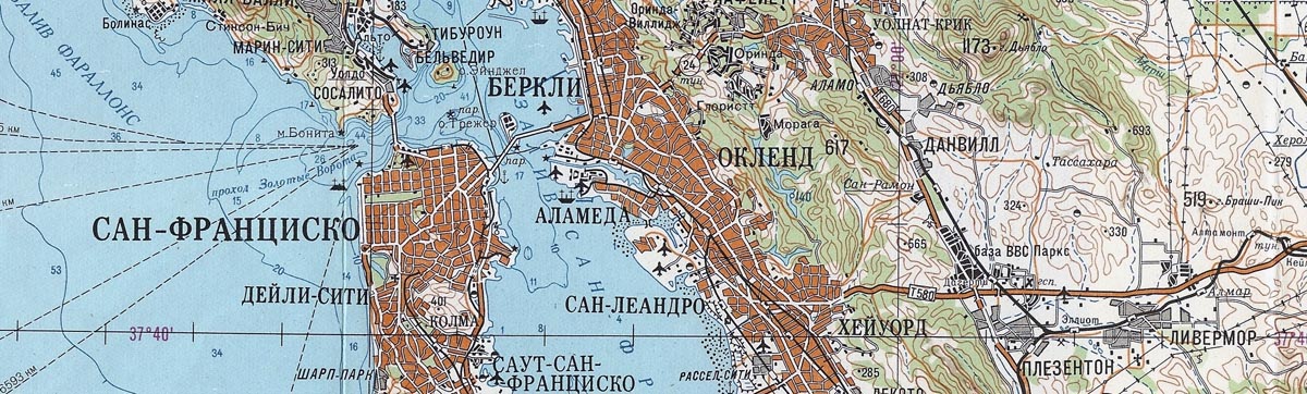Map of San Francisco Bay in Russian.